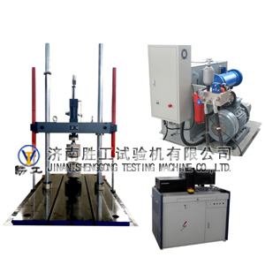 電液伺服疲勞試驗系統(tǒng)