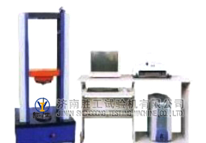 微機(jī)控制氣彈簧性能試驗(yàn)機(jī)