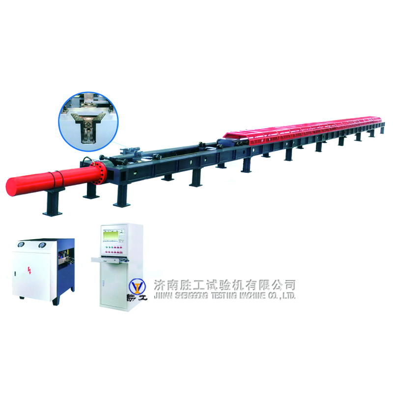 臥式拉力試驗機