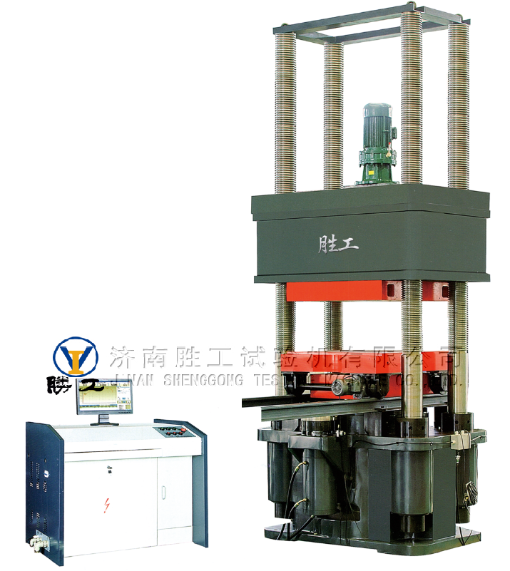 微機(jī)控制電液伺服壓力試驗(yàn)機(jī)F系列