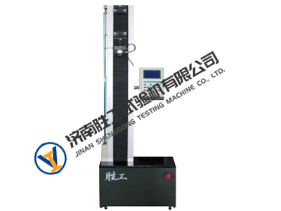 數(shù)顯式電子萬能試驗(yàn)機(jī)（單臂）