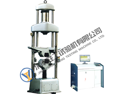 微機(jī)控制電液伺服萬能試驗(yàn)機(jī)300A/600A